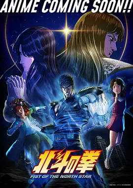 国产精九九网站漫画《重生之我在剧组当群演》封面